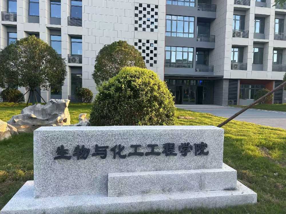 根河市扬州职业大学体育场高杆灯项目
