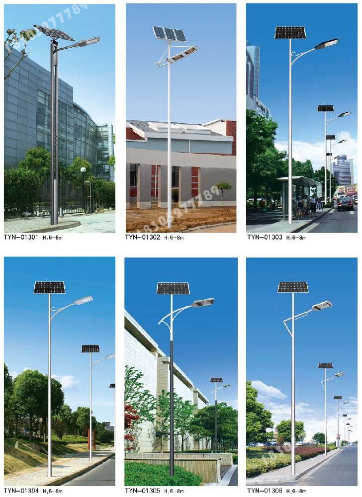 根河市市政道路太阳能路灯